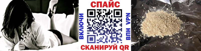 БУТИРАТ буратино  Гаджиево 