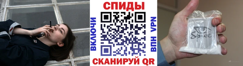 Бутират бутандиол Гаджиево