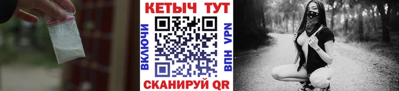 Кетамин VHQ Гаджиево