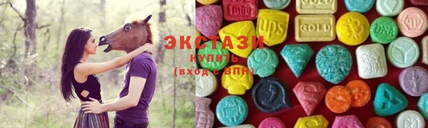 МДПВ Верхнеуральск