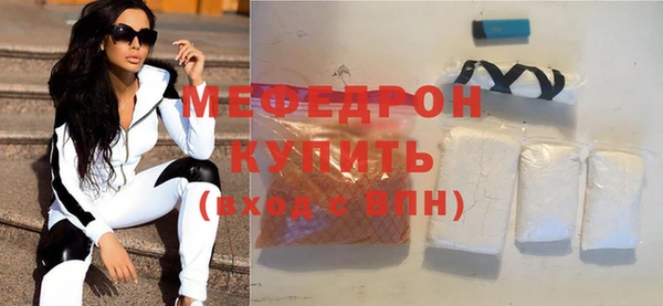 круглые Верея