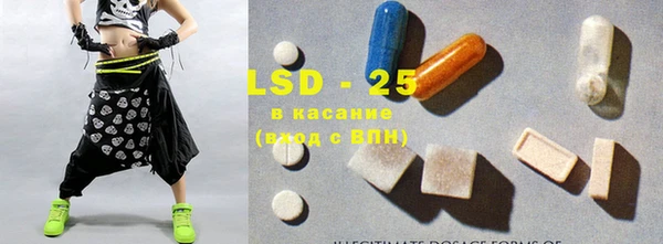 круглые Верея
