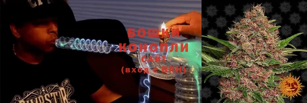 герыч Верхний Тагил