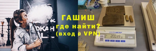 МДПВ Верхнеуральск