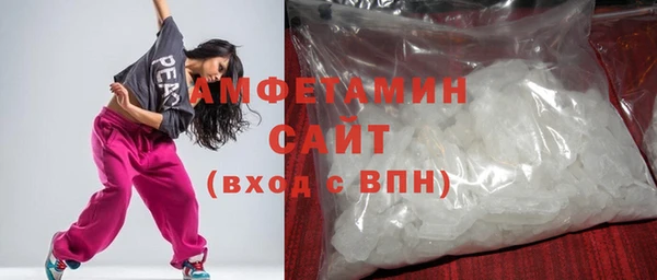 МДПВ Верхнеуральск