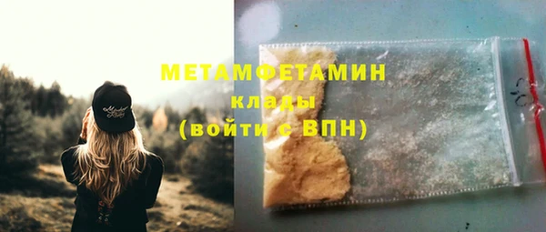 МДПВ Верхнеуральск