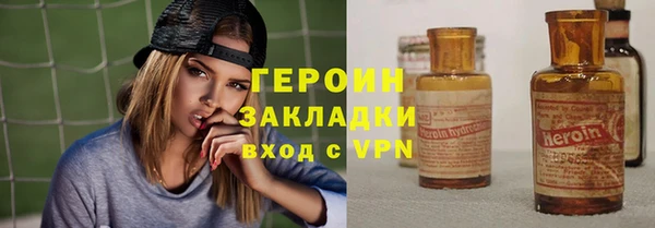 МДПВ Верхнеуральск