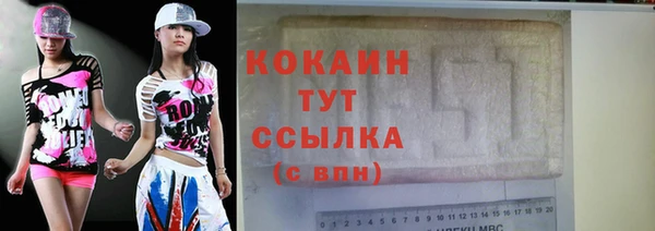 МДПВ Верхнеуральск