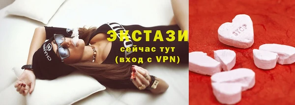 МДПВ Верхнеуральск