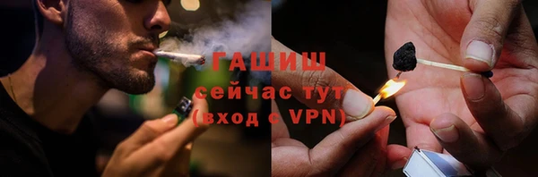 МДПВ Верхнеуральск