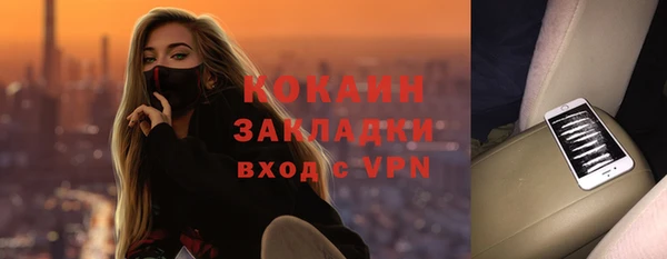 круглые Верея