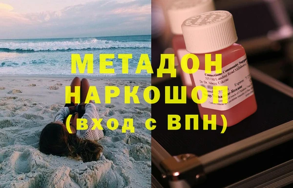 дживик Инсар