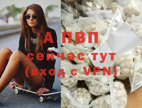 круглые Верея
