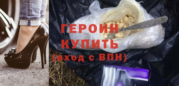 кокаин колумбия Бугульма