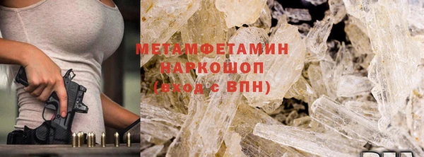 круглые Верея