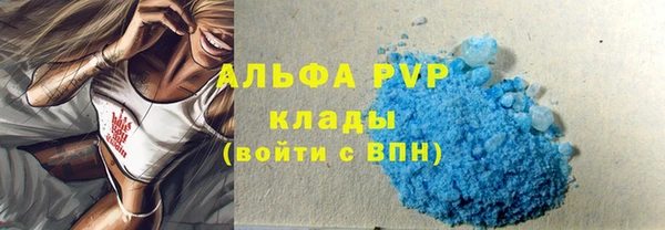 кокаин колумбия Бугульма