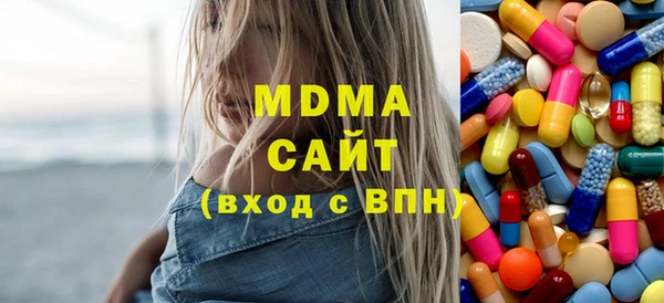 МДПВ Верхнеуральск