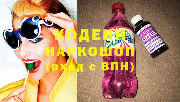 круглые Верея