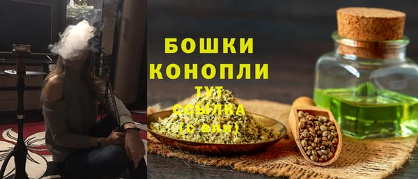 герыч Верхний Тагил