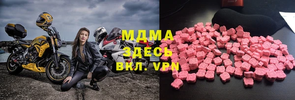 МДПВ Верхнеуральск