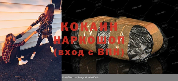 МДПВ Верхнеуральск