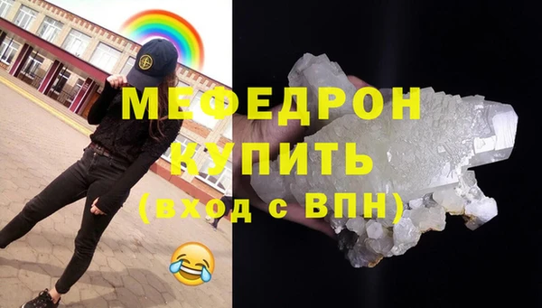 круглые Верея