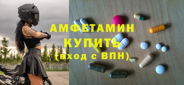 круглые Верея