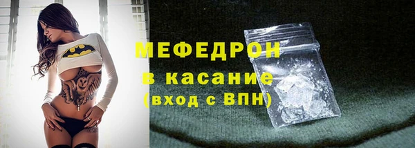 круглые Верея