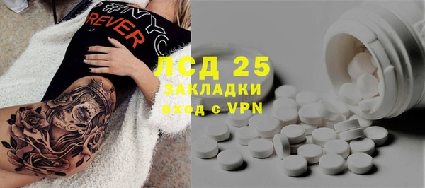 МДПВ Верхнеуральск