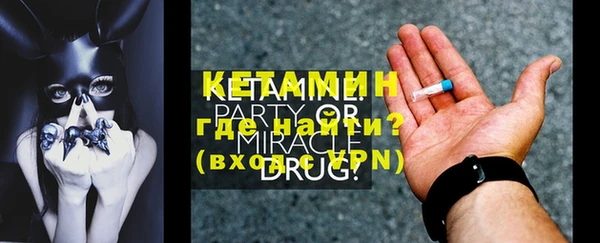 МДПВ Верхнеуральск