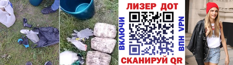 продажа наркотиков  Гаджиево  Лсд 25 экстази ecstasy 