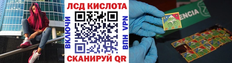 закладки  Гаджиево  Марки N-bome 1,8мг 